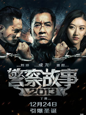 新莆京游戏大厅